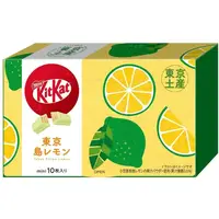 Упаковка шоколадних міні-батончиків Nestle KitKat Tokyo Bonin Island Lemon Flavor Wafer лимонні 10 шт.