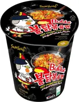 Лапша быстрого приготовления Samyang Buldak Hot Chicken Noodle 70г