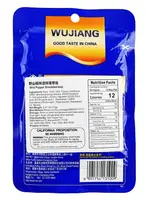 Мариновані морські водорості Wujiang Spicy and Sour Shredded Kelp 30г