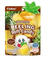 Желейні цукерки Cokoc Peeling Soft Candy Pineapple 75г