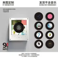 Магнитный музыкальный проигрыватель на холодильник BTS Magnetic Music Box с 9 мини-пластинками