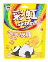 Жувальні цукерки Skittles Gummies Animal Figures Mix Fruit Flavors 50г