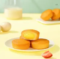 Кекси Lotte Custard Cake із заварним кремом 6шт x 23г