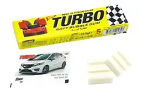 Жевательная резинка Turbo NEW Soft Bubble Gum No Sticking со вкусом tutti frutti 5 штук 22.5г