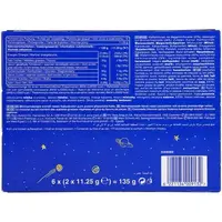Батончики Milky Way Crispy Rolls 6*22.5g