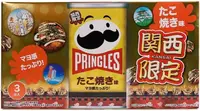 Пак чипсов Pringles Takoyaki Mayo Flavor 3х53г