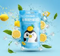 Напій Cantabile Blue Lemon Ade 230мл