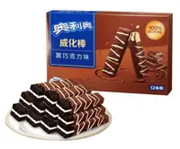 Вафли Oreo Dark Chocolate Wafer 139.2г