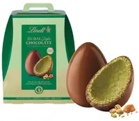 Шоколадное яйцо Lindt Dubai Style Milk Chocolate Egg + венчик и шопер в подарок 580г
