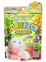 Жевательные конфеты Xingqitian Animal Surprise 3D Gummy Candy 60г