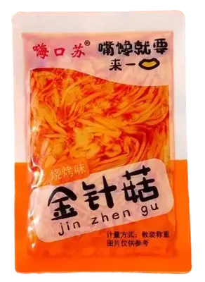 Китайські снеки Instant Meal Messe Gold Chiln Enoki гриби енокі в червоній олії з куміном 25г (8669) фото 1