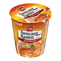 Локшина швидкого приготування Рамен Samyang Ramen Beef flavour Cup 65g