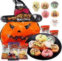 Маршмеллоу Jindaogu Halloween Candy 500г