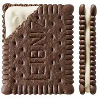 Печенье Leibniz Cream Milk 190g