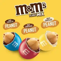 Драже M&M's Peanut 250г