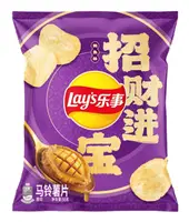 Чипсы Lay's Abalone Potato Chips 56г