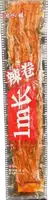 Огромный Снек Латяо Shuang Zai Latiao Spicy Large Slices Острый 90 см. (560 г.)