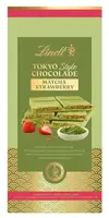 Шоколад Lindt Tokyo Style Chocolade Matcha Strawberry 145г