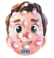 Жевательные конфеты Прыщи Fun Face with Acne Scar Candy 1шт