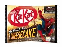 Шоколадні батончики Nestle KitKat Spider-Man New York Cheesecake 9шт х 11.6г
