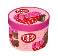 Шоколадные батончики Nestle Kit Kat Heart Full Bear Party Box 35шт х 13г