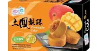 Десерт Yuki&Love Pineapple Cake Mango Taste 120g