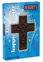Шоколадный крест Hershey's Solid Milk Chocolate Cross Easter Candy 51г
