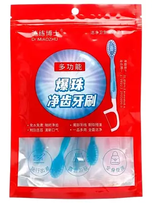 Одноразові зубні щітки Dr. Mirozhu Mint Flavor Toothbrush 10шт (11604) фото 1