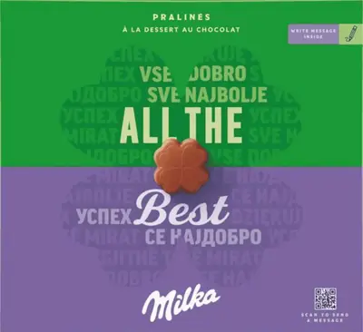 Шоколадні цукерки Milka All the Best Milk Chocolate 110г (10338) фото 1