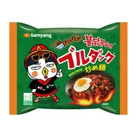 Лапша быстрого приготовления Samyang Buldak Jjajang Hot Chicken Ramen 140г
