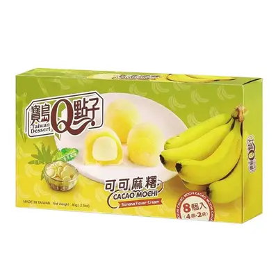 Моти с бананом Mochi Cacao Banana 80g (2949) фото 1