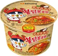 Лапша быстрого приготовления Samyang Buldak Stir-fried Noodles Phu Patpong Curry 105г