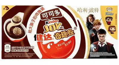 Шоколадні яйця Kinder Joy Funko Harry Potter 3шт × 20г (10227) фото 1